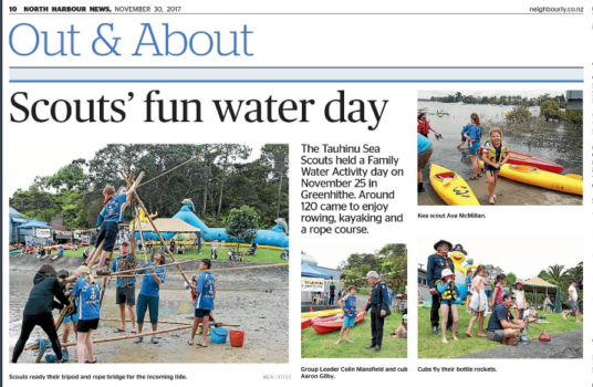 Family Water Activity Day 2017