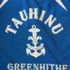 Tauhinu Activity Shirt Used