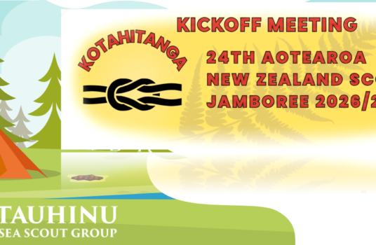About Jamboree NZ24